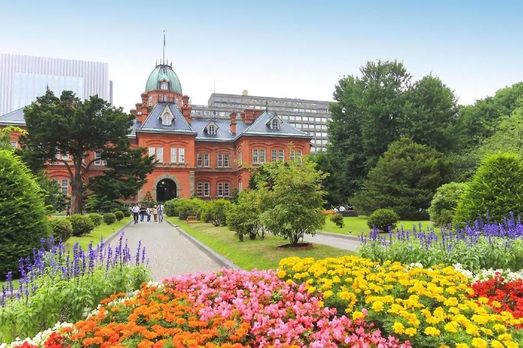 The Hamilton Sapporo Hotel