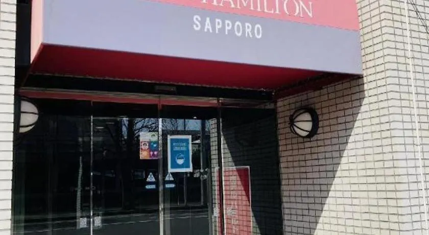 The Hamilton Sapporo Hotel 2*,