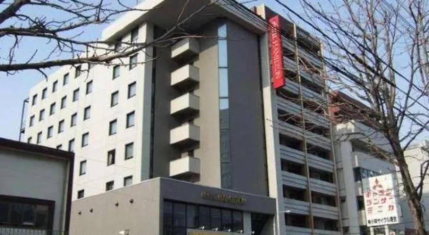 The Hamilton Sapporo Hotel Japonia
