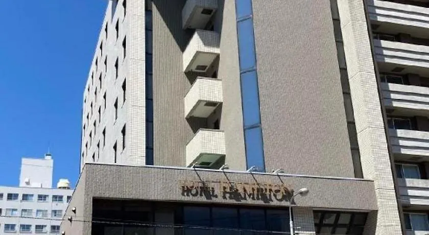 The Hamilton Sapporo Hotel