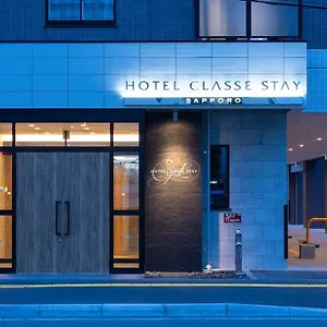 Classe *** 삿포로 시