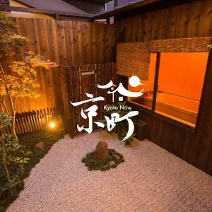 京町 夢二 別荘 京都市