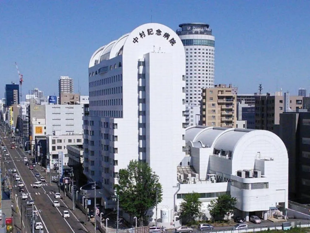 札幌哈密尔顿酒店 酒店
