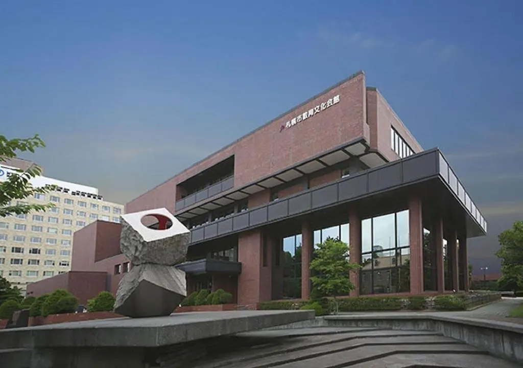 The Hamilton Sapporo Hotel 2*,  Japonya
